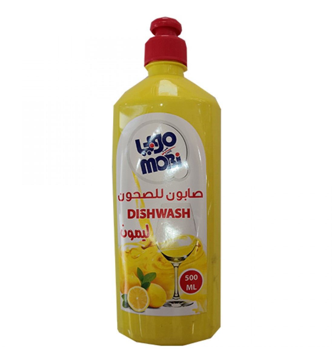 موبي صابون سائل منظف صحون برائحة الليمون - 500مل